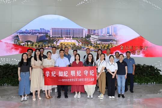 蜘蛛体育客户端