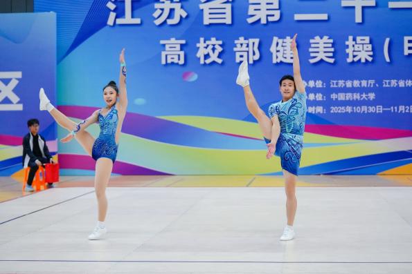 蜘蛛体育赛事资讯平台