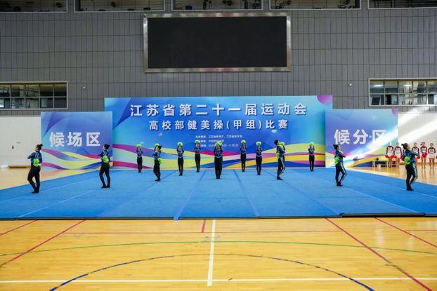 蜘蛛体育赛事快讯