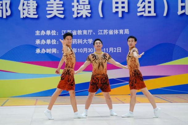 蜘蛛体育赛事快讯