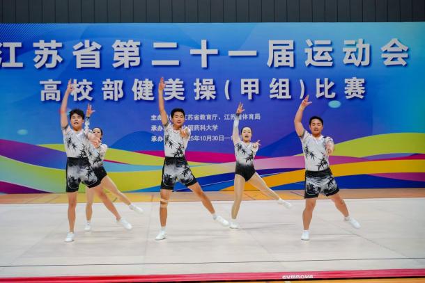 蜘蛛体育APP下载