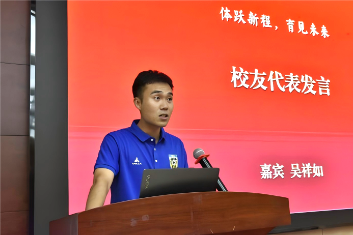 蜘蛛体育核心通道
