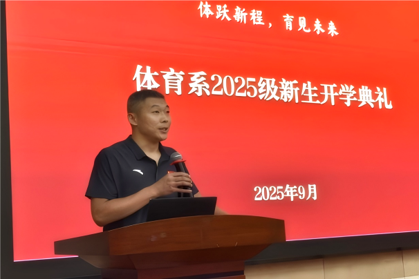 蜘蛛体育赛事资讯平台
