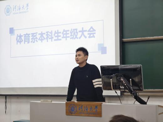蜘蛛体育赛事资讯平台