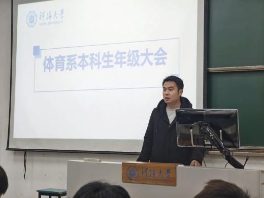 蜘蛛体育安全通道