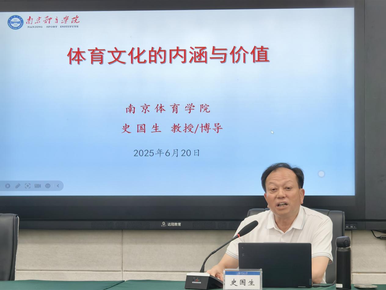 蜘蛛体育官方指定端