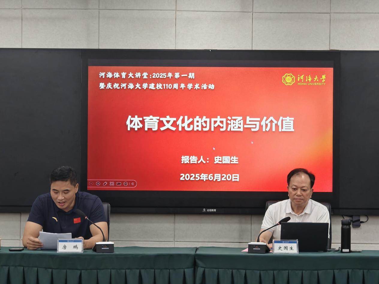 蜘蛛体育官方线路