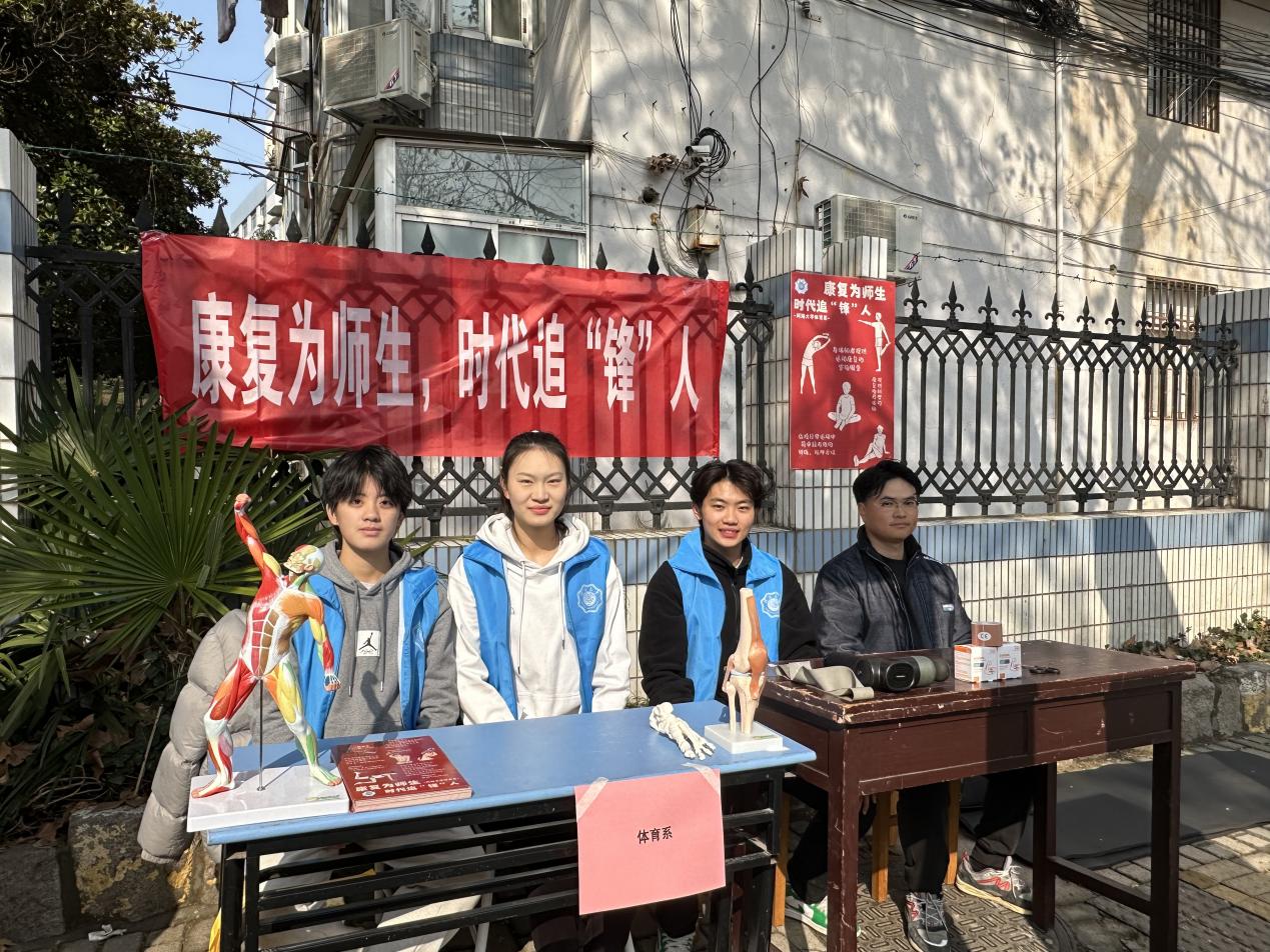 蜘蛛体育指定入口