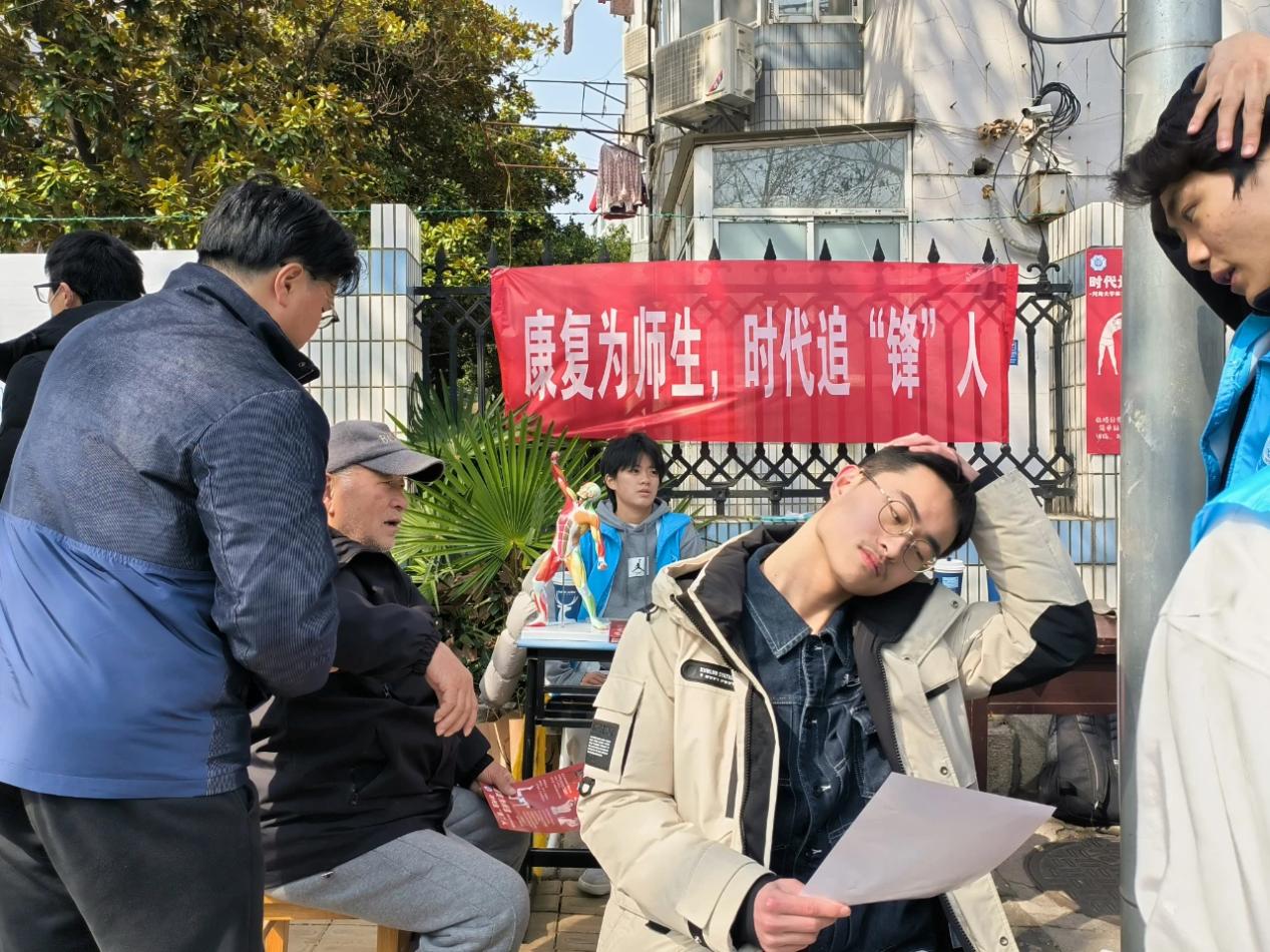 蜘蛛体育指定入口