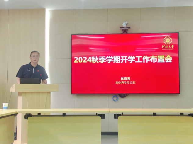 蜘蛛体育赛事资讯平台