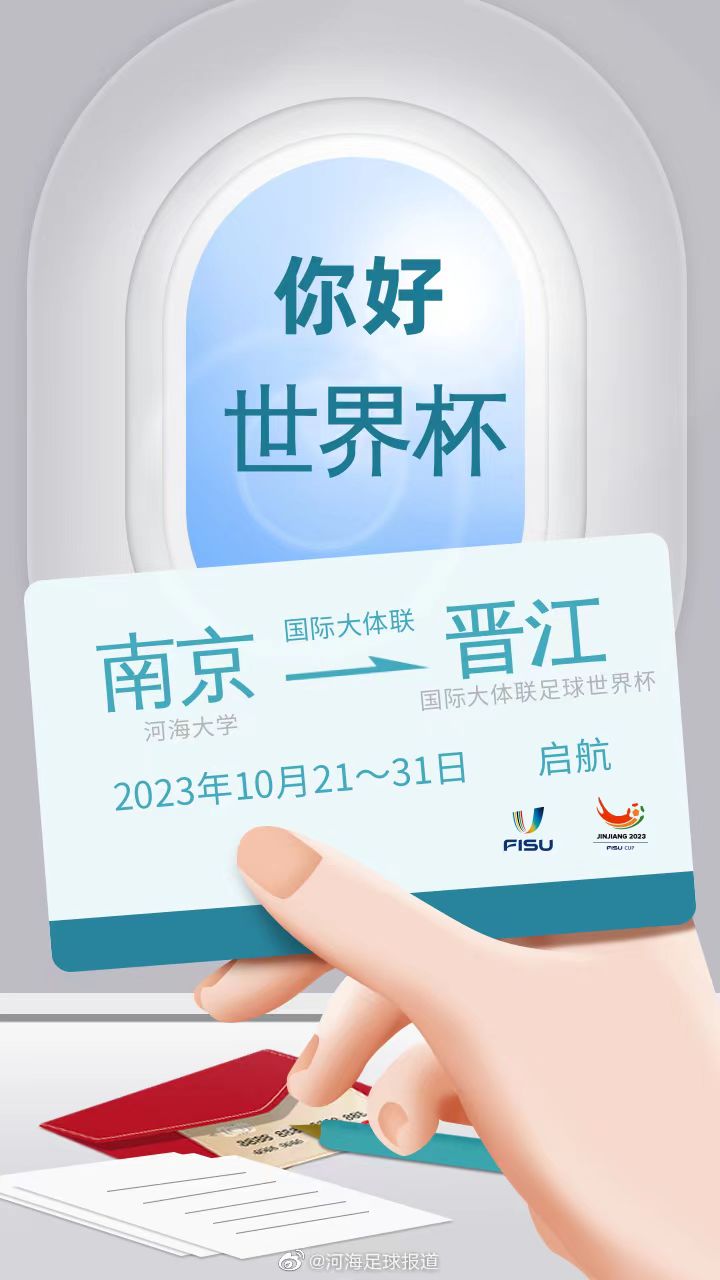 蜘蛛体育稳定线路