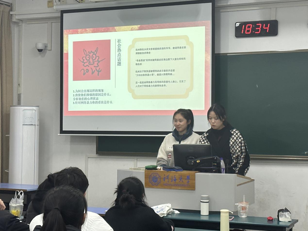 蜘蛛体育加速节点