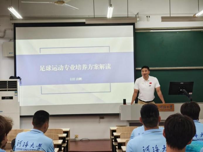 蜘蛛体育赛事快讯