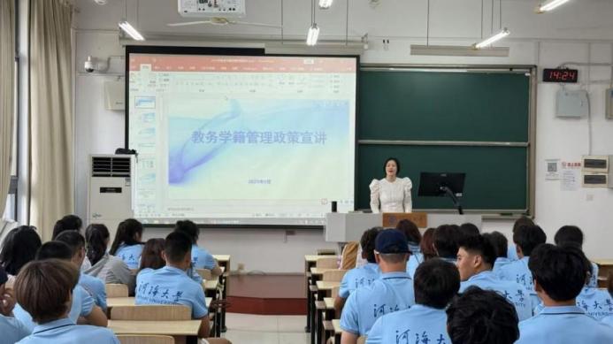 蜘蛛体育超级联赛