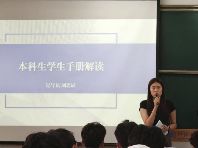 蜘蛛体育欧洲杯