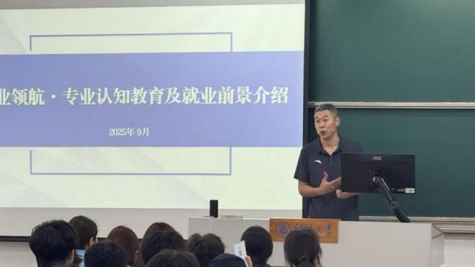蜘蛛体育超级联赛