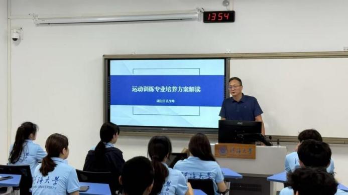 蜘蛛体育指定入口