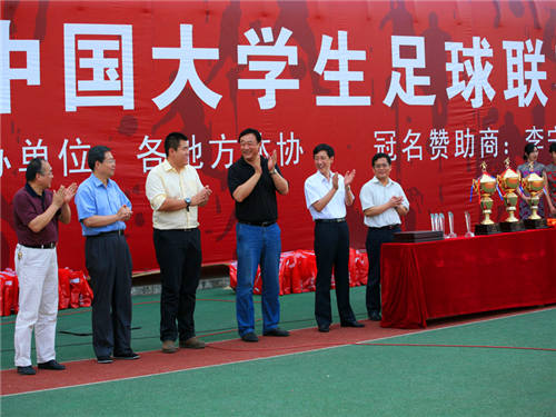 蜘蛛体育直播图片