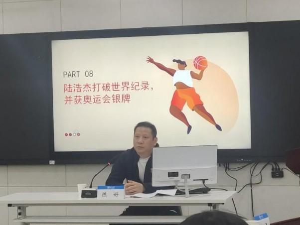 蜘蛛体育官方指定端