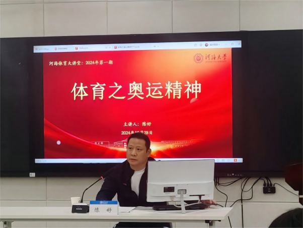 蜘蛛体育APP下载