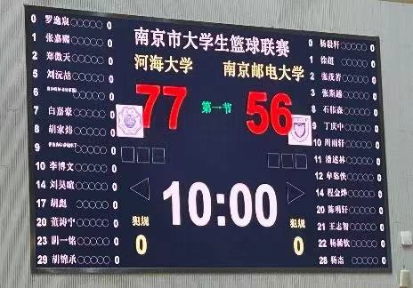 蜘蛛体育赛事资讯平台