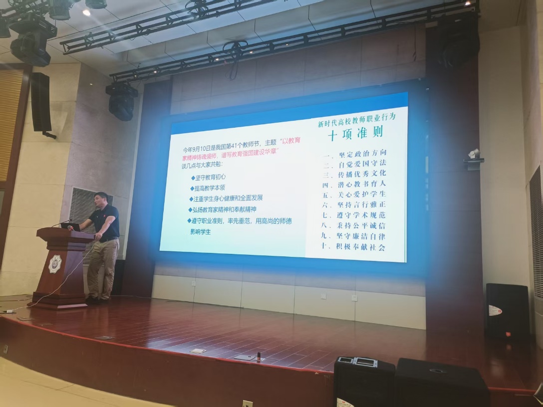 蜘蛛体育安全通道