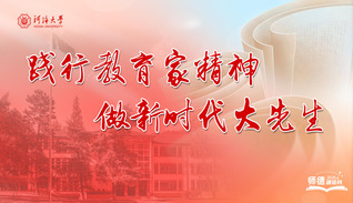蜘蛛体育直播
