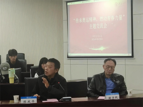 蜘蛛体育备用网址