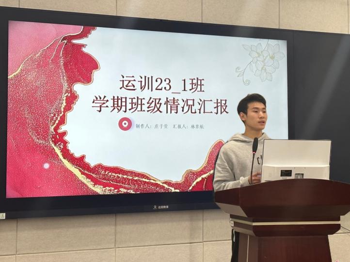 蜘蛛体育欧冠直播
