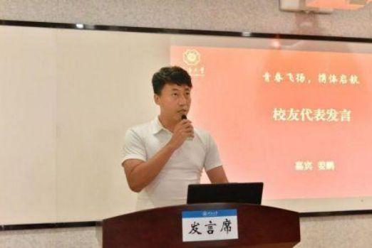 蜘蛛体育指定通道