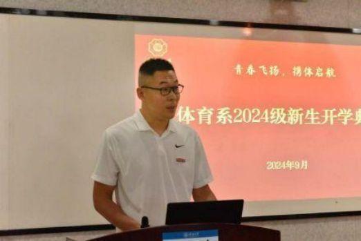 蜘蛛体育备用网址