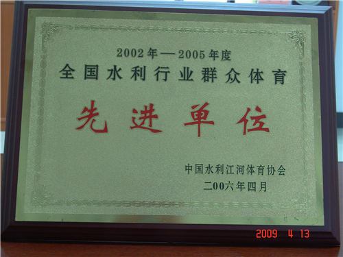 蜘蛛体育平台图片