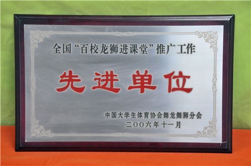 蜘蛛体育稳定线路图片