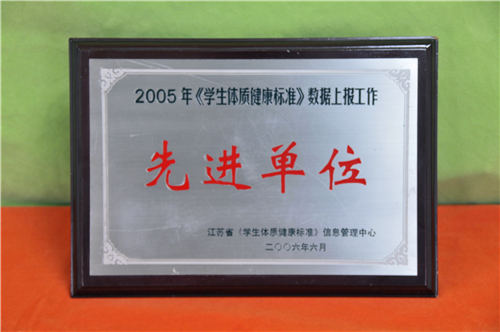 蜘蛛体育官方指定端图片