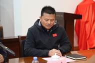 姜屹峰体育总裁