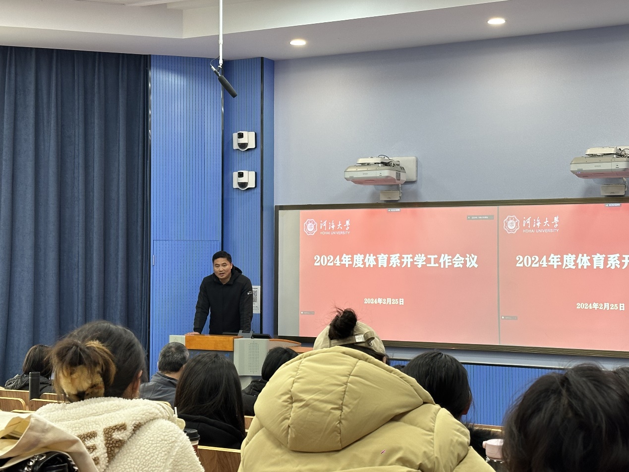 蜘蛛体育欧冠直播