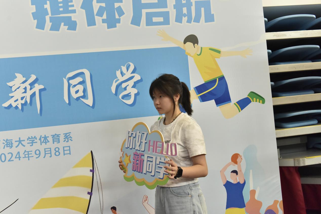 蜘蛛体育直播