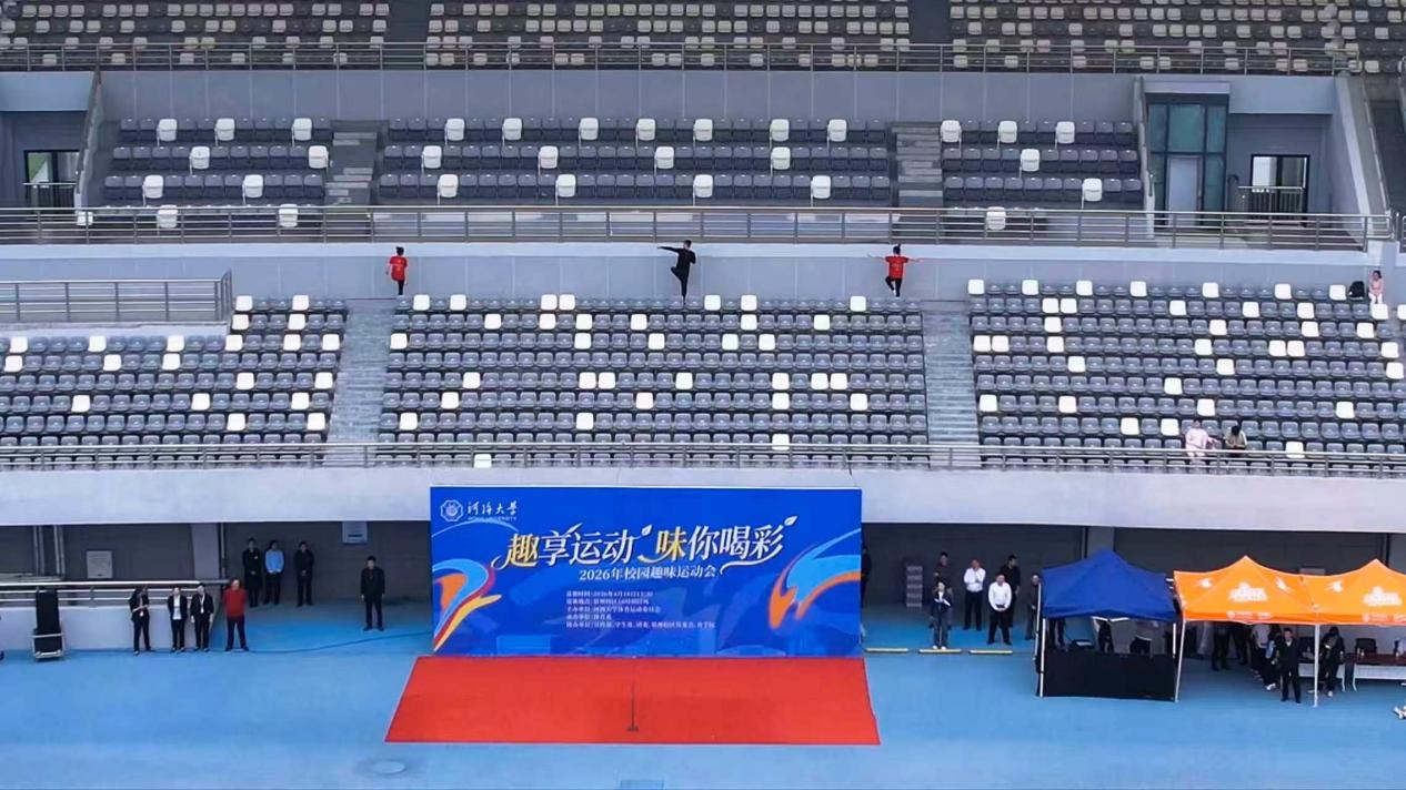 蜘蛛体育指定通道