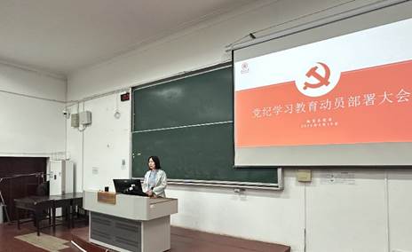 蜘蛛体育欧洲杯