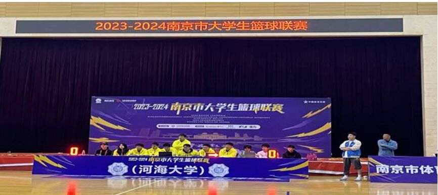 蜘蛛体育稳定线路