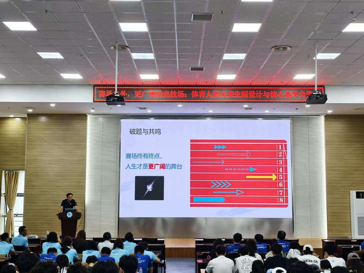 蜘蛛体育备用网址