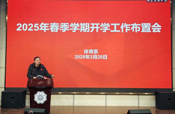 蜘蛛体育备用网址