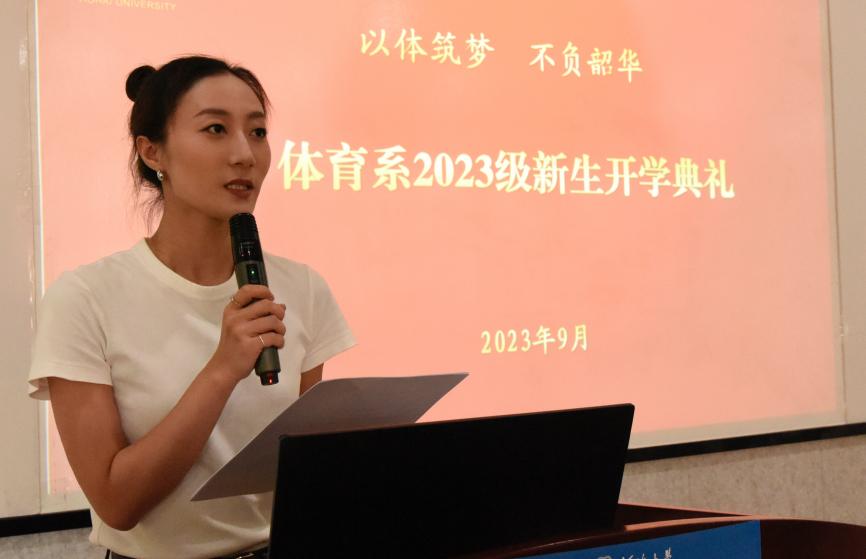蜘蛛体育安全通道