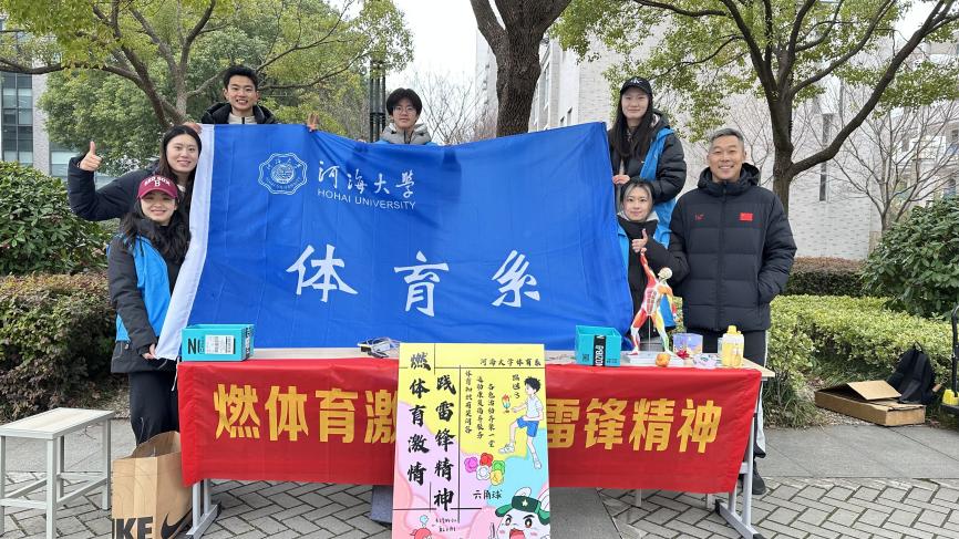 蜘蛛体育指定入口